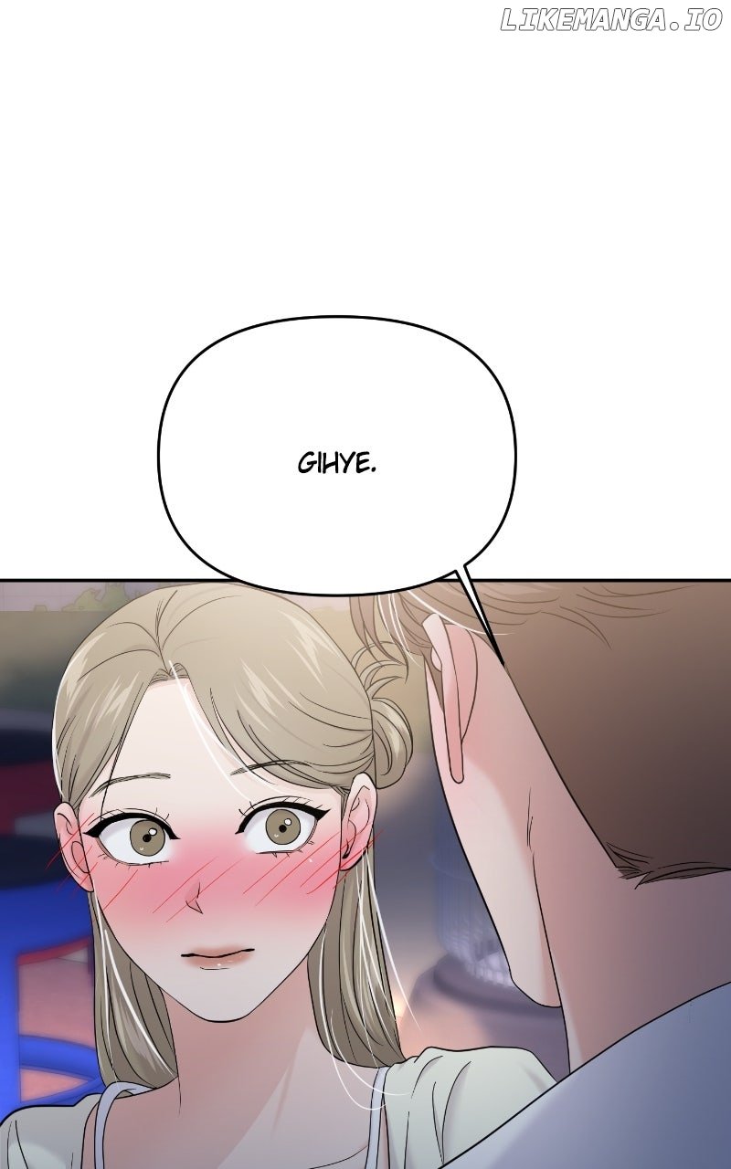 A Campus Romance, I Guess Chapter 83 - Page 116