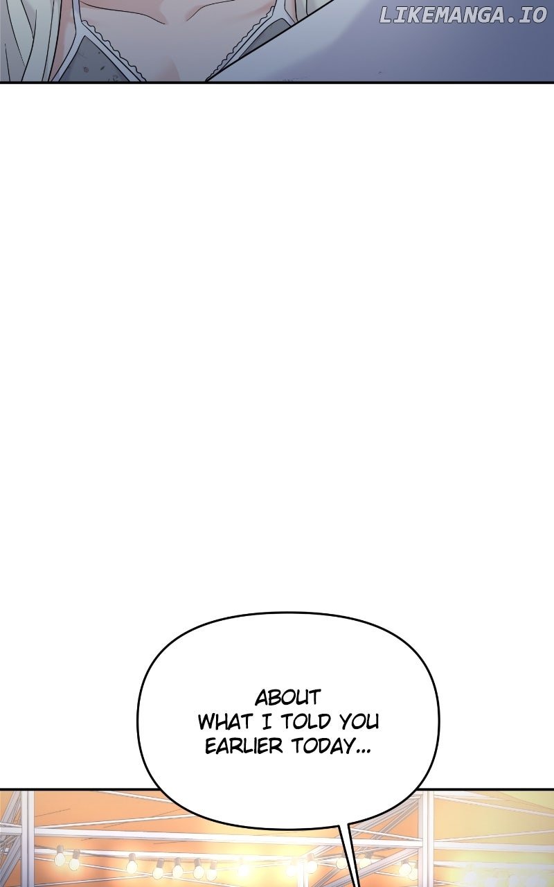 A Campus Romance, I Guess Chapter 83 - Page 117