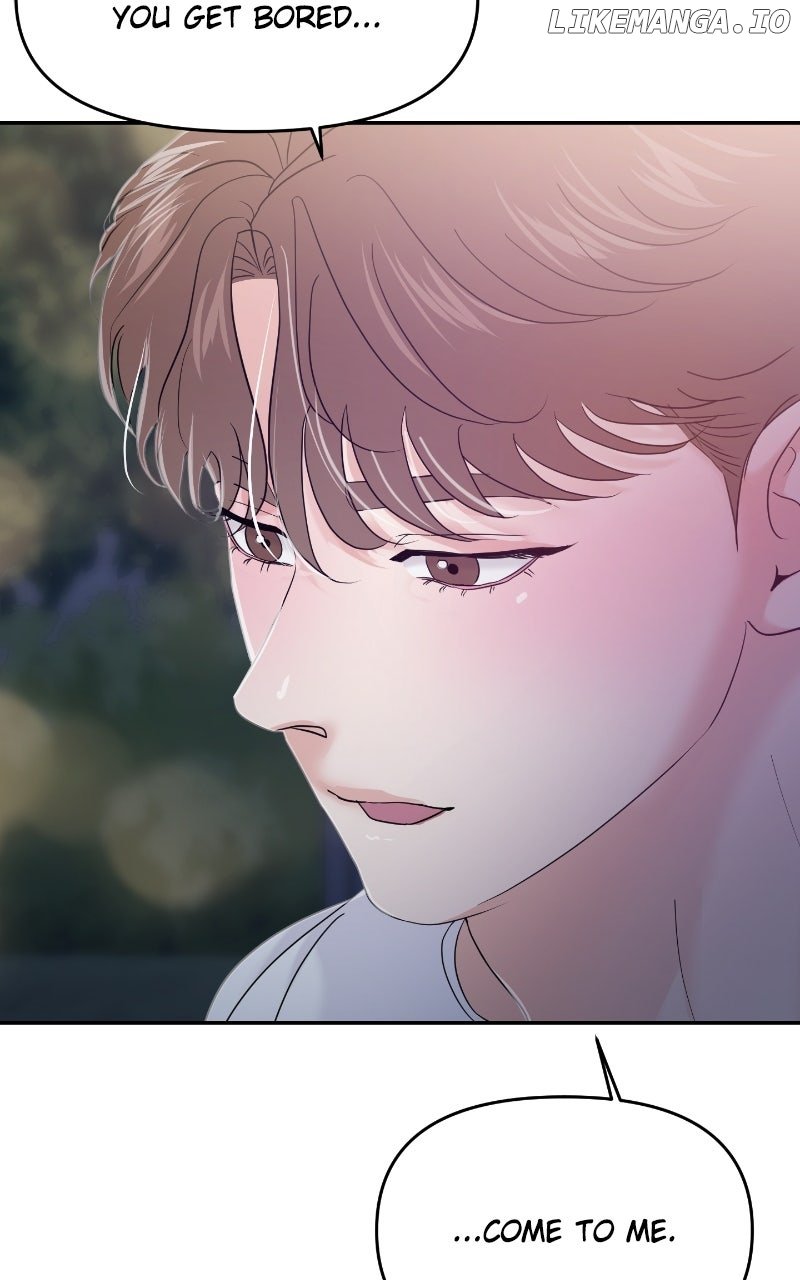 A Campus Romance, I Guess Chapter 83 - Page 123