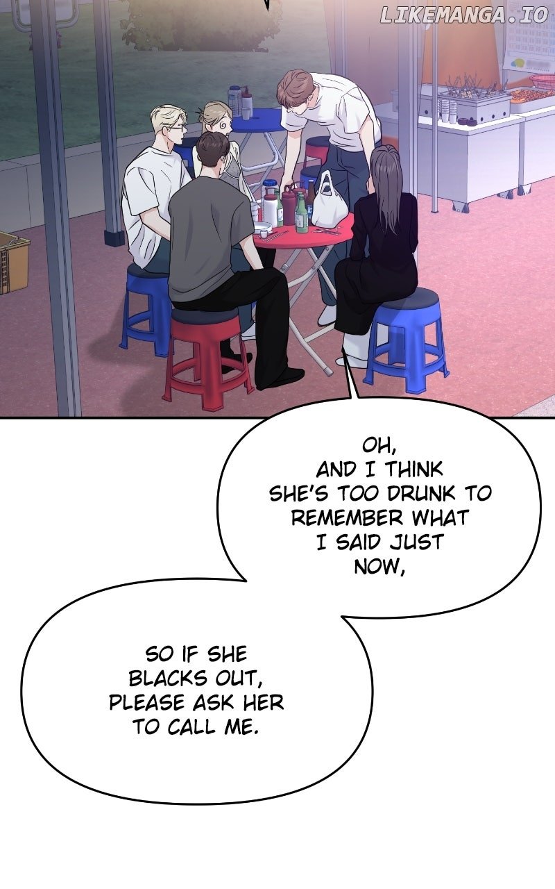 A Campus Romance, I Guess Chapter 83 - Page 126