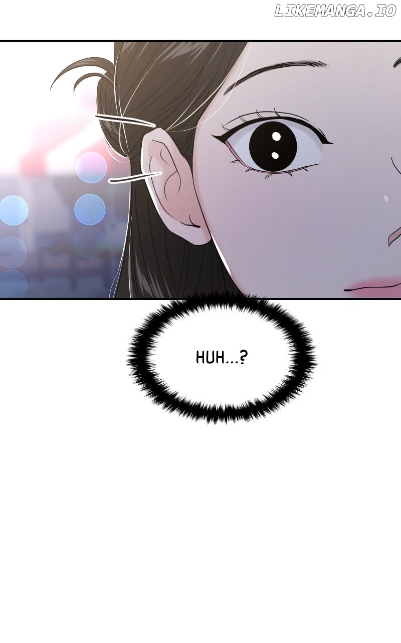 A Campus Romance, I Guess Chapter 83 - Page 13