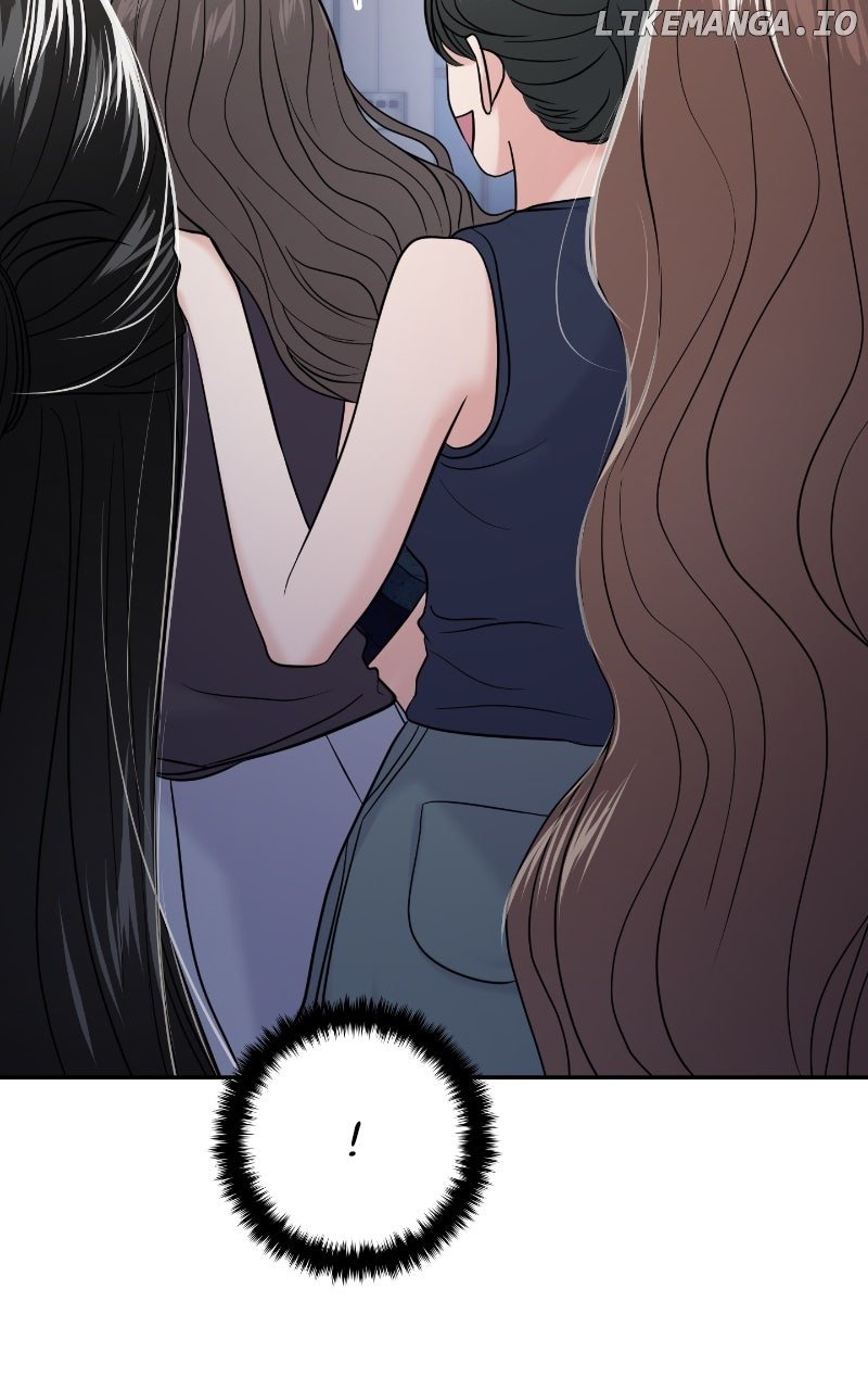A Campus Romance, I Guess Chapter 83 - Page 16