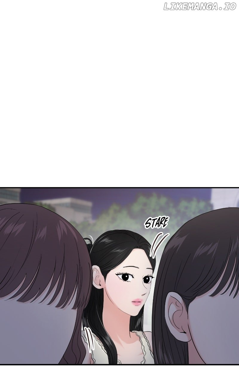 A Campus Romance, I Guess Chapter 83 - Page 17