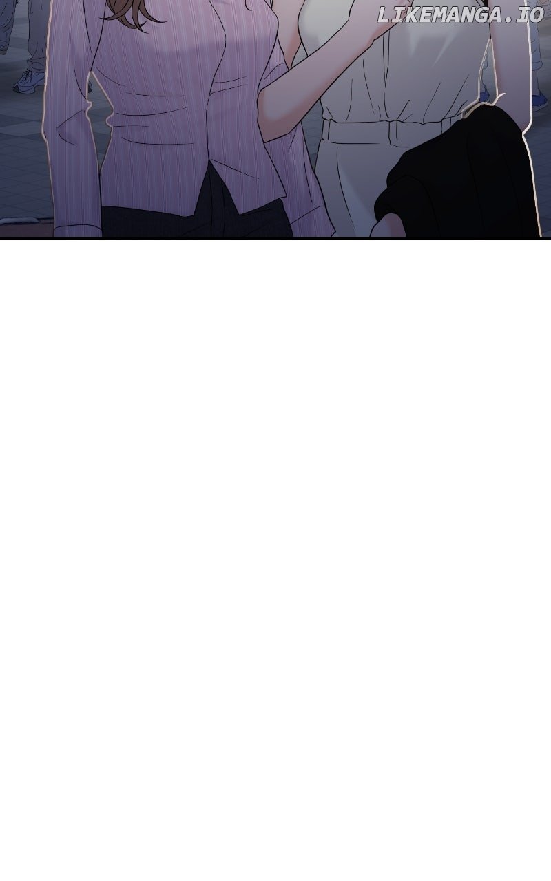 A Campus Romance, I Guess Chapter 83 - Page 2