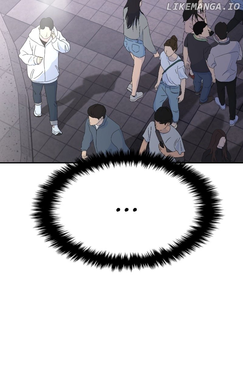 A Campus Romance, I Guess Chapter 83 - Page 20