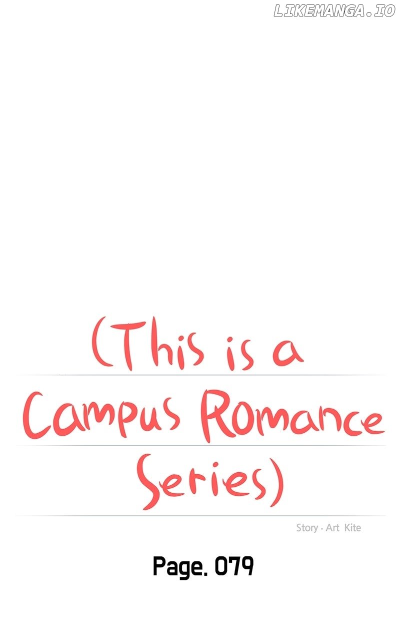 A Campus Romance, I Guess Chapter 83 - Page 21
