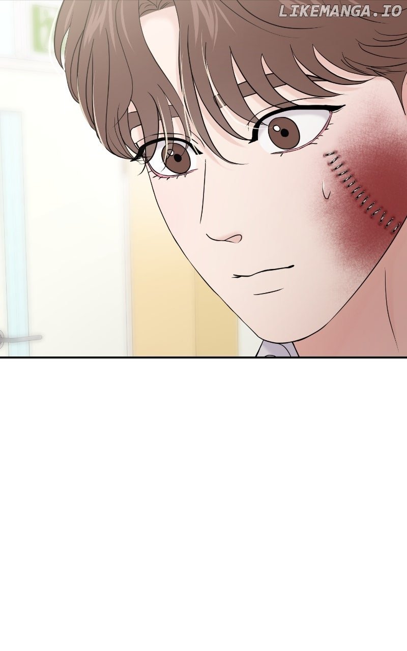 A Campus Romance, I Guess Chapter 83 - Page 23