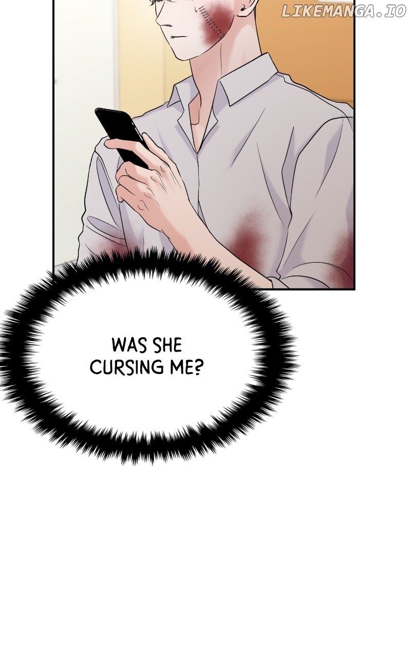 A Campus Romance, I Guess Chapter 83 - Page 27