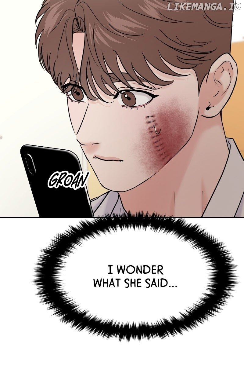 A Campus Romance, I Guess Chapter 83 - Page 33