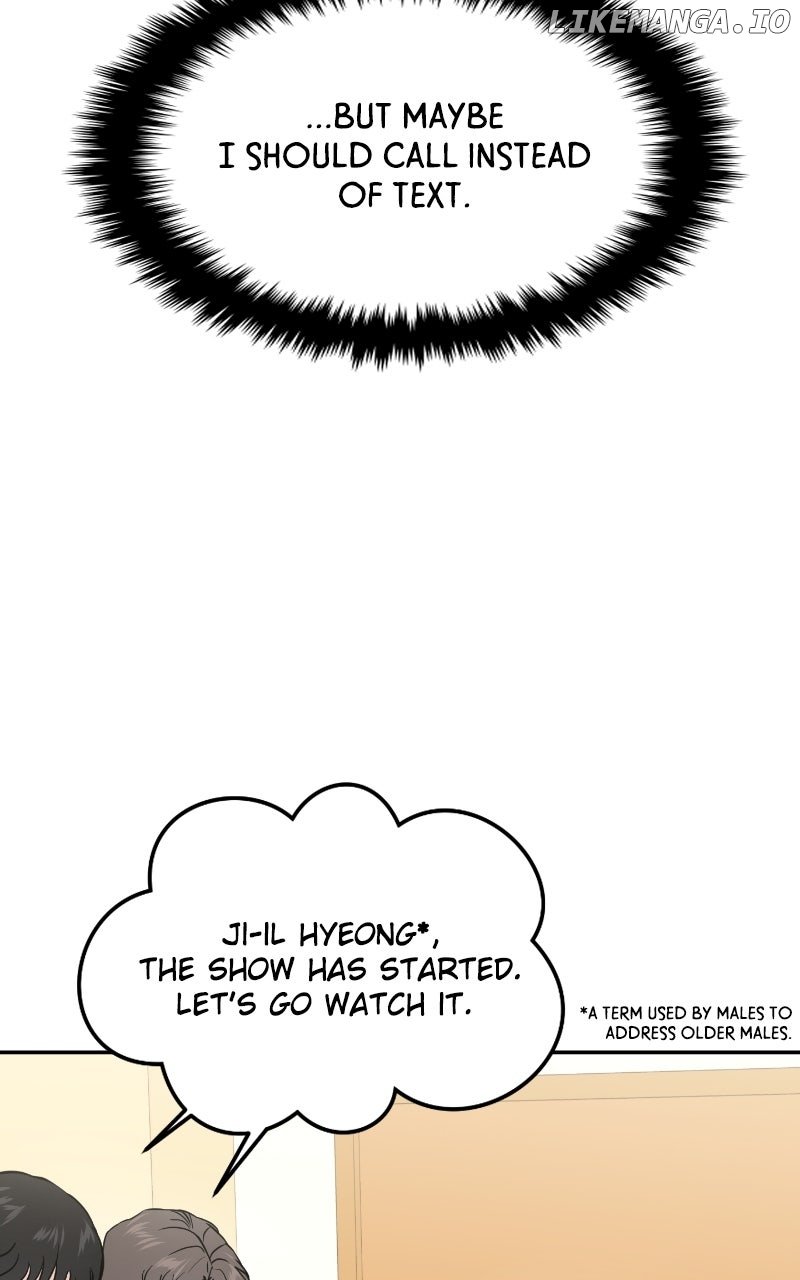 A Campus Romance, I Guess Chapter 83 - Page 35