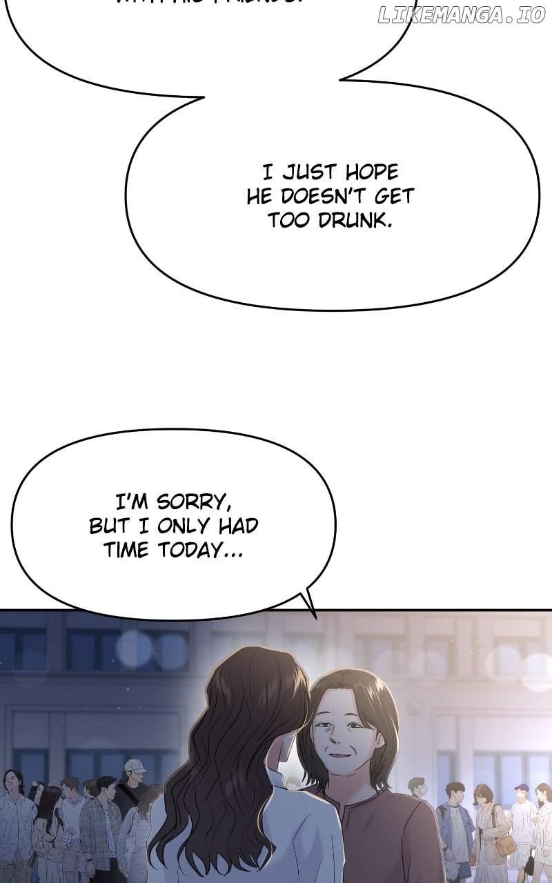 A Campus Romance, I Guess Chapter 83 - Page 4
