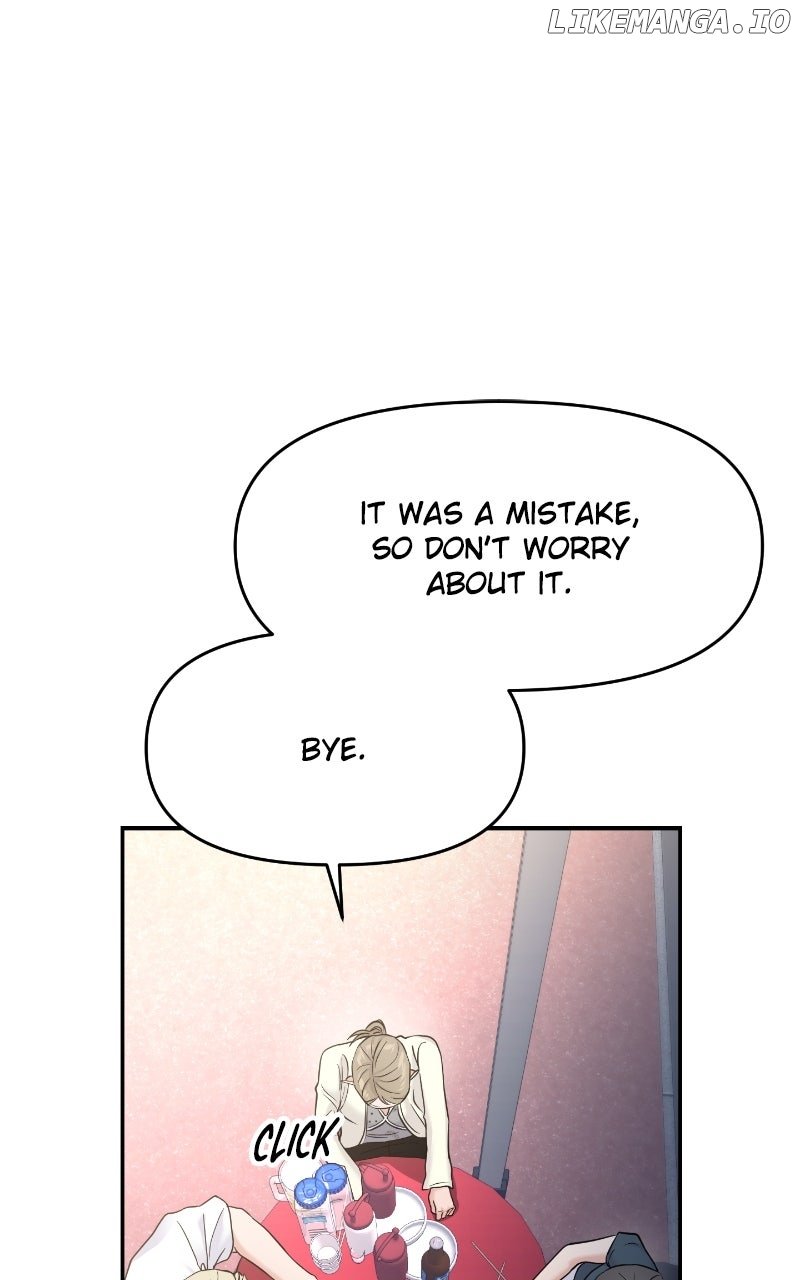 A Campus Romance, I Guess Chapter 83 - Page 45