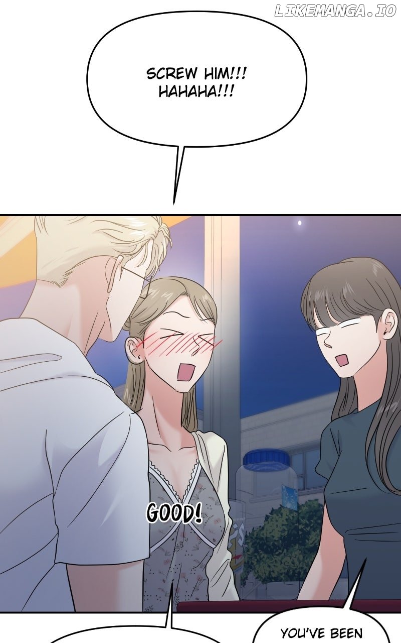 A Campus Romance, I Guess Chapter 83 - Page 47
