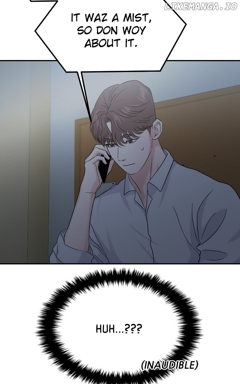 A Campus Romance, I Guess Chapter 83 - Page 49