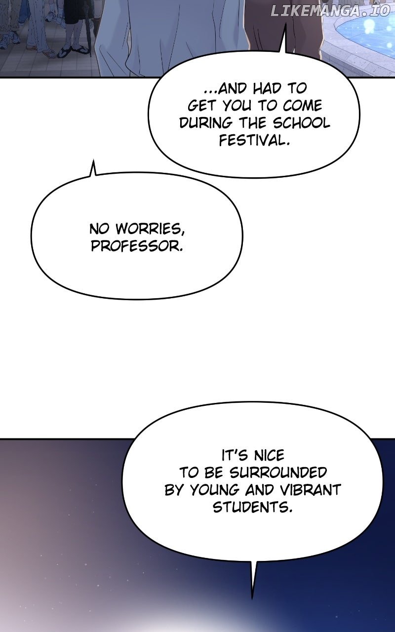 A Campus Romance, I Guess Chapter 83 - Page 5