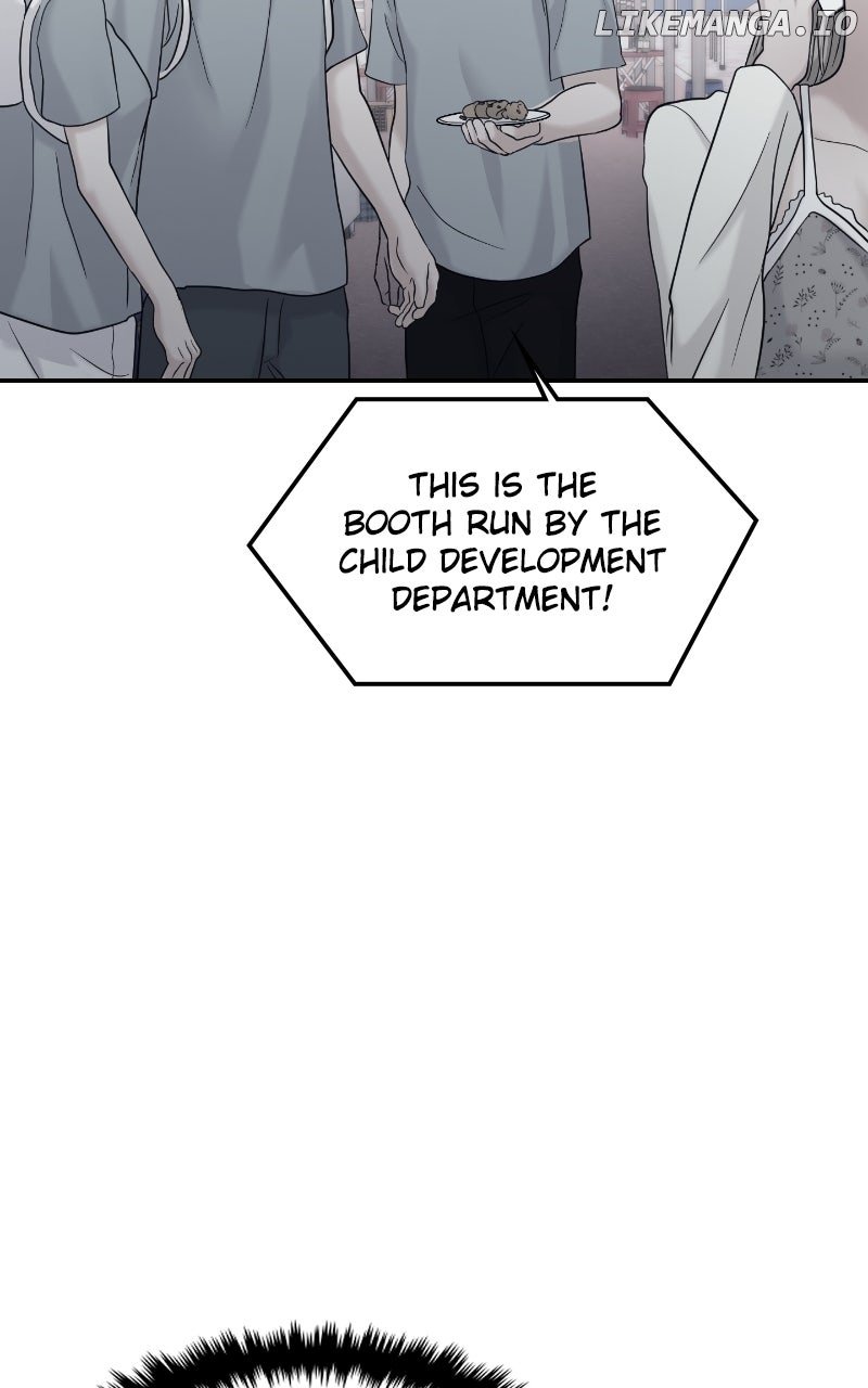 A Campus Romance, I Guess Chapter 83 - Page 51
