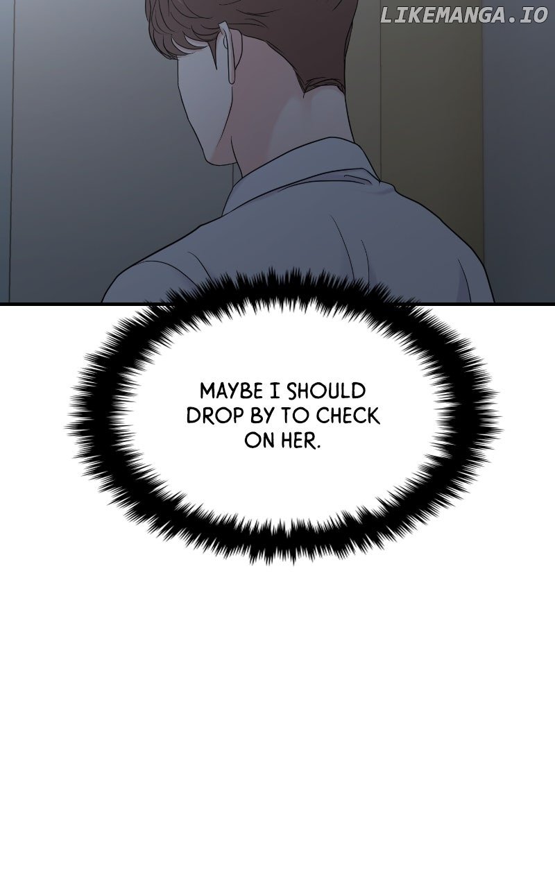 A Campus Romance, I Guess Chapter 83 - Page 54
