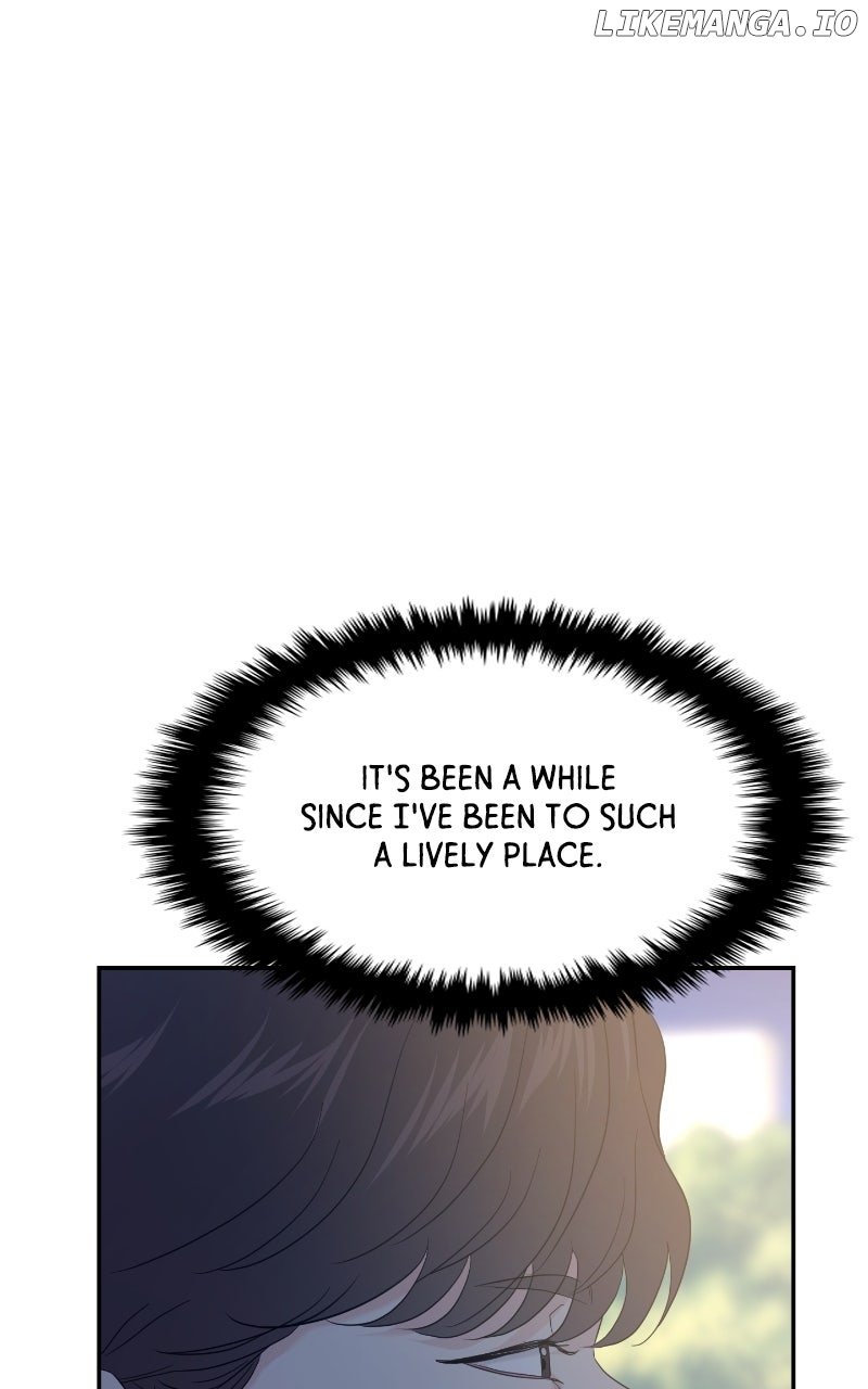 A Campus Romance, I Guess Chapter 83 - Page 58