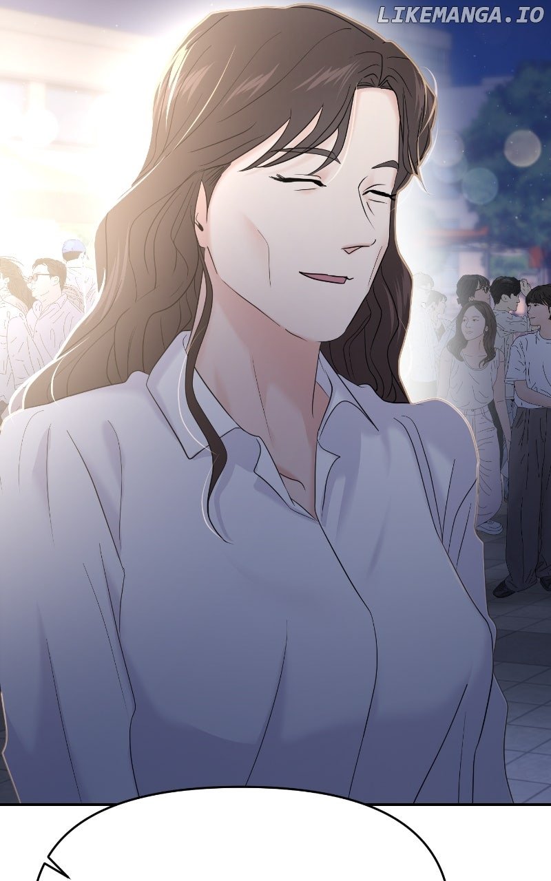 A Campus Romance, I Guess Chapter 83 - Page 6