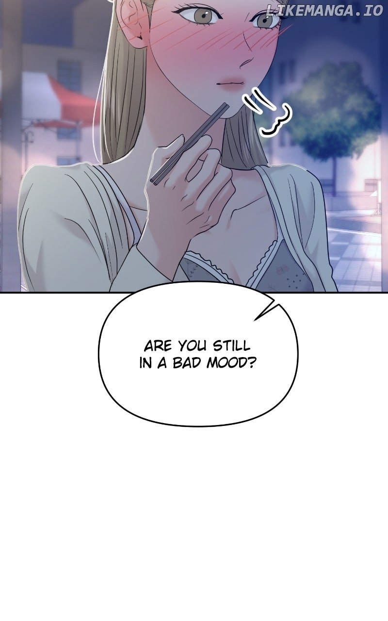 A Campus Romance, I Guess Chapter 83 - Page 72