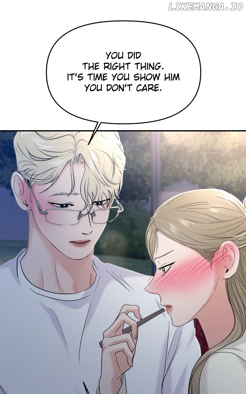 A Campus Romance, I Guess Chapter 83 - Page 73