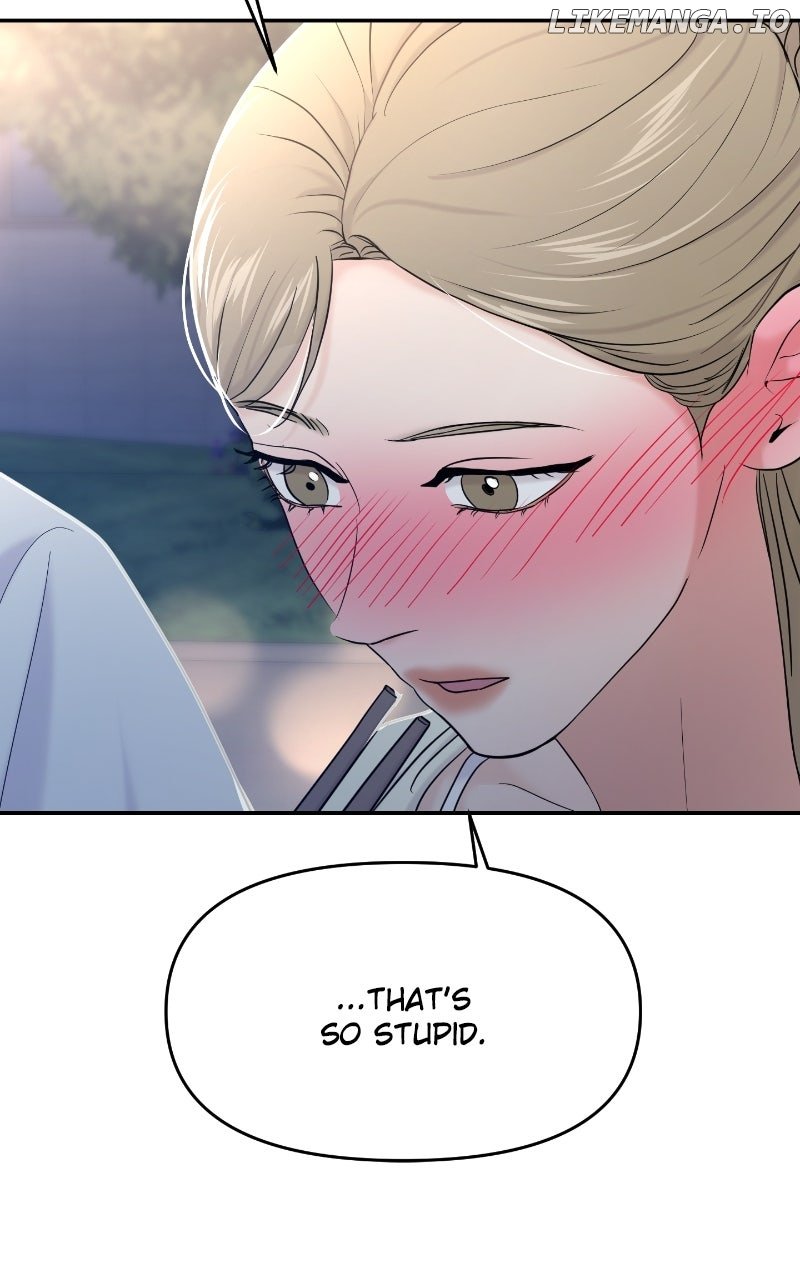 A Campus Romance, I Guess Chapter 83 - Page 75