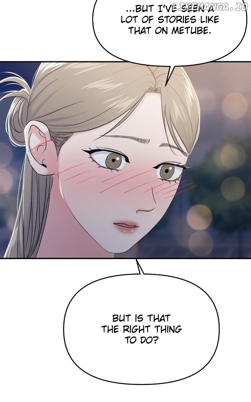 A Campus Romance, I Guess Chapter 83 - Page 78