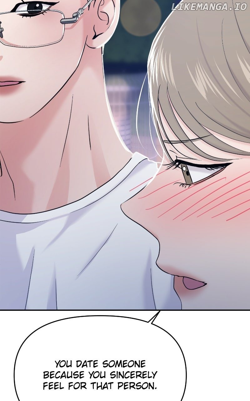 A Campus Romance, I Guess Chapter 83 - Page 80