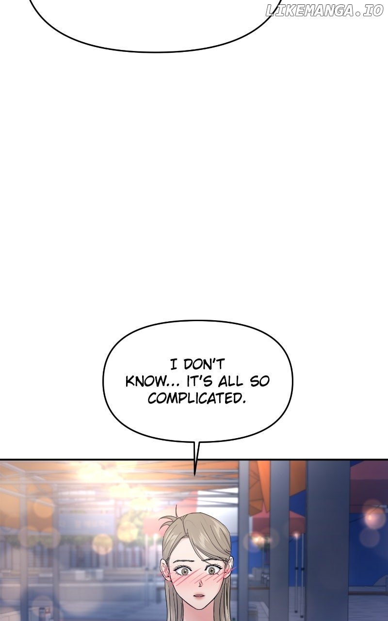 A Campus Romance, I Guess Chapter 83 - Page 81