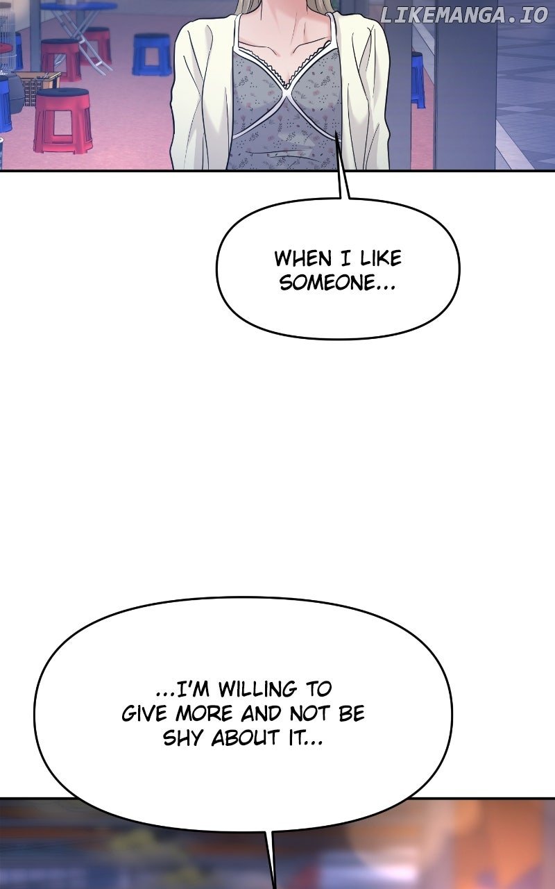 A Campus Romance, I Guess Chapter 83 - Page 82