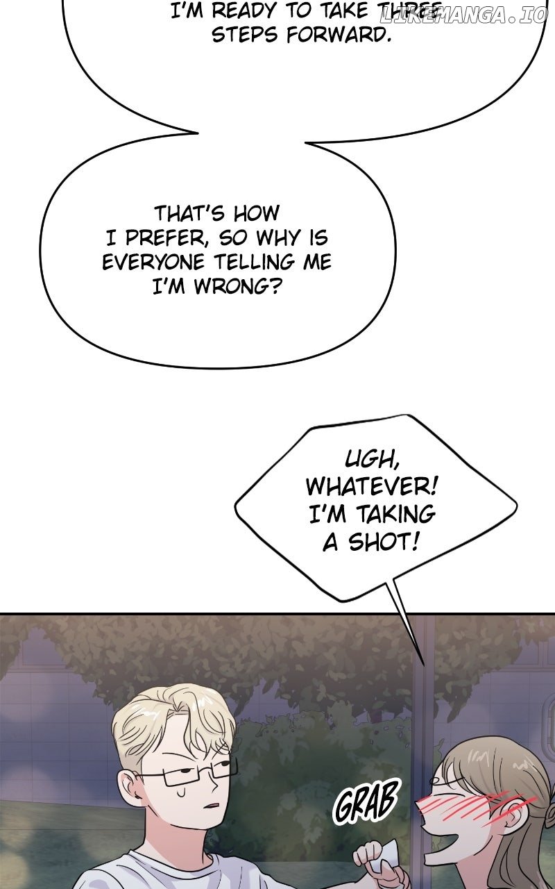A Campus Romance, I Guess Chapter 83 - Page 84