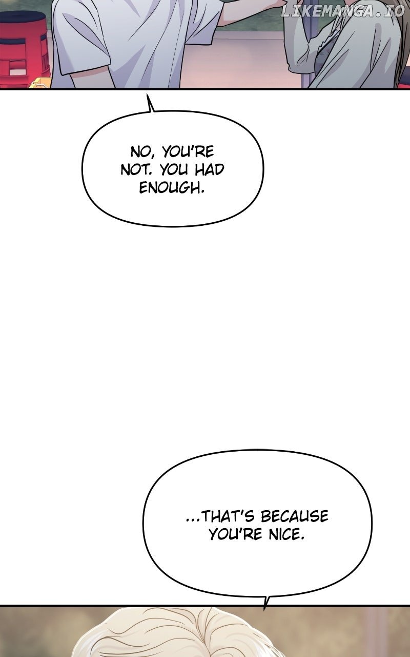 A Campus Romance, I Guess Chapter 83 - Page 85