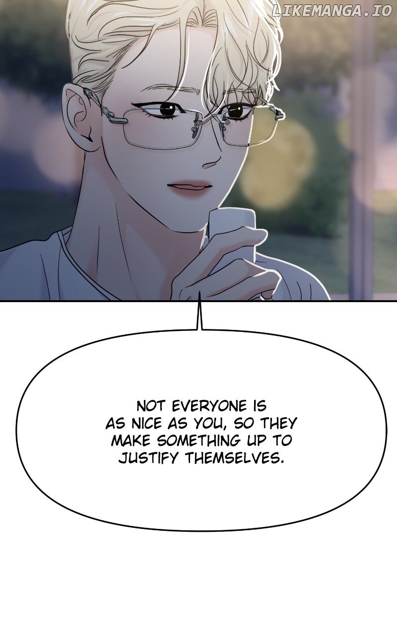 A Campus Romance, I Guess Chapter 83 - Page 86