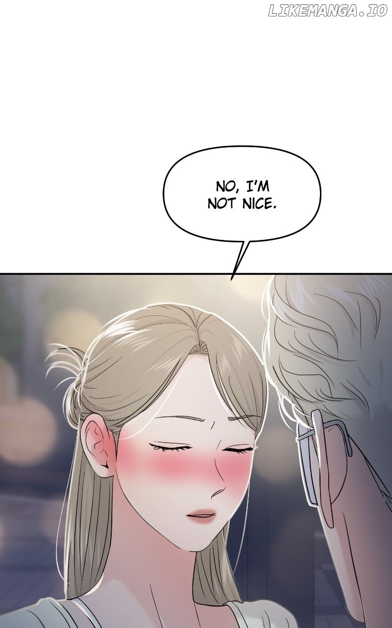 A Campus Romance, I Guess Chapter 83 - Page 87