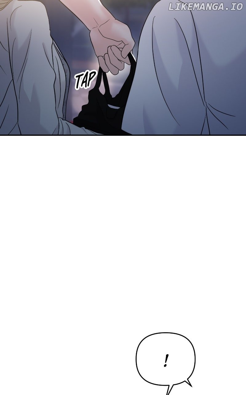 A Campus Romance, I Guess Chapter 83 - Page 92