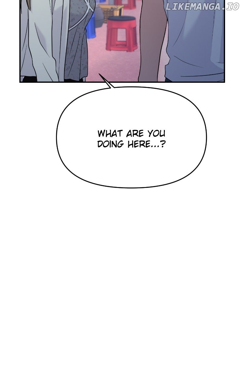 A Campus Romance, I Guess Chapter 83 - Page 99