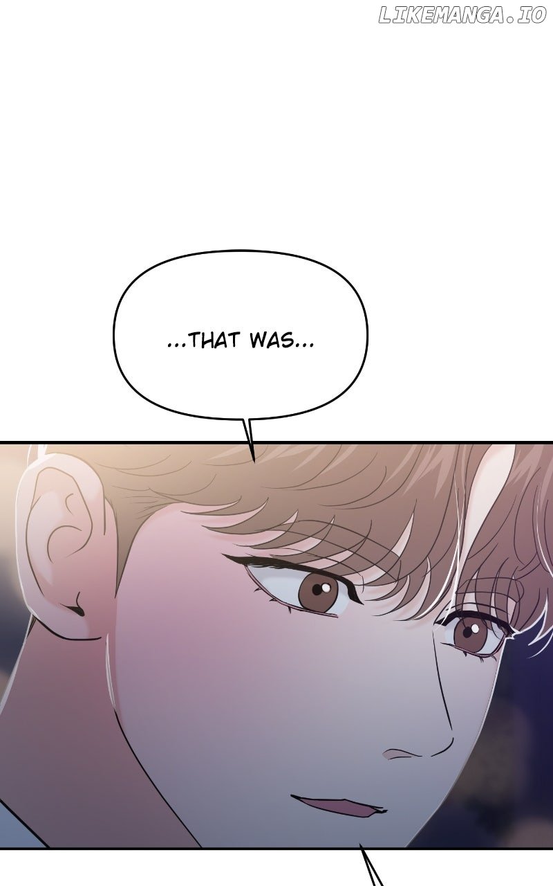 A Campus Romance, I Guess Chapter 84 - Page 0
