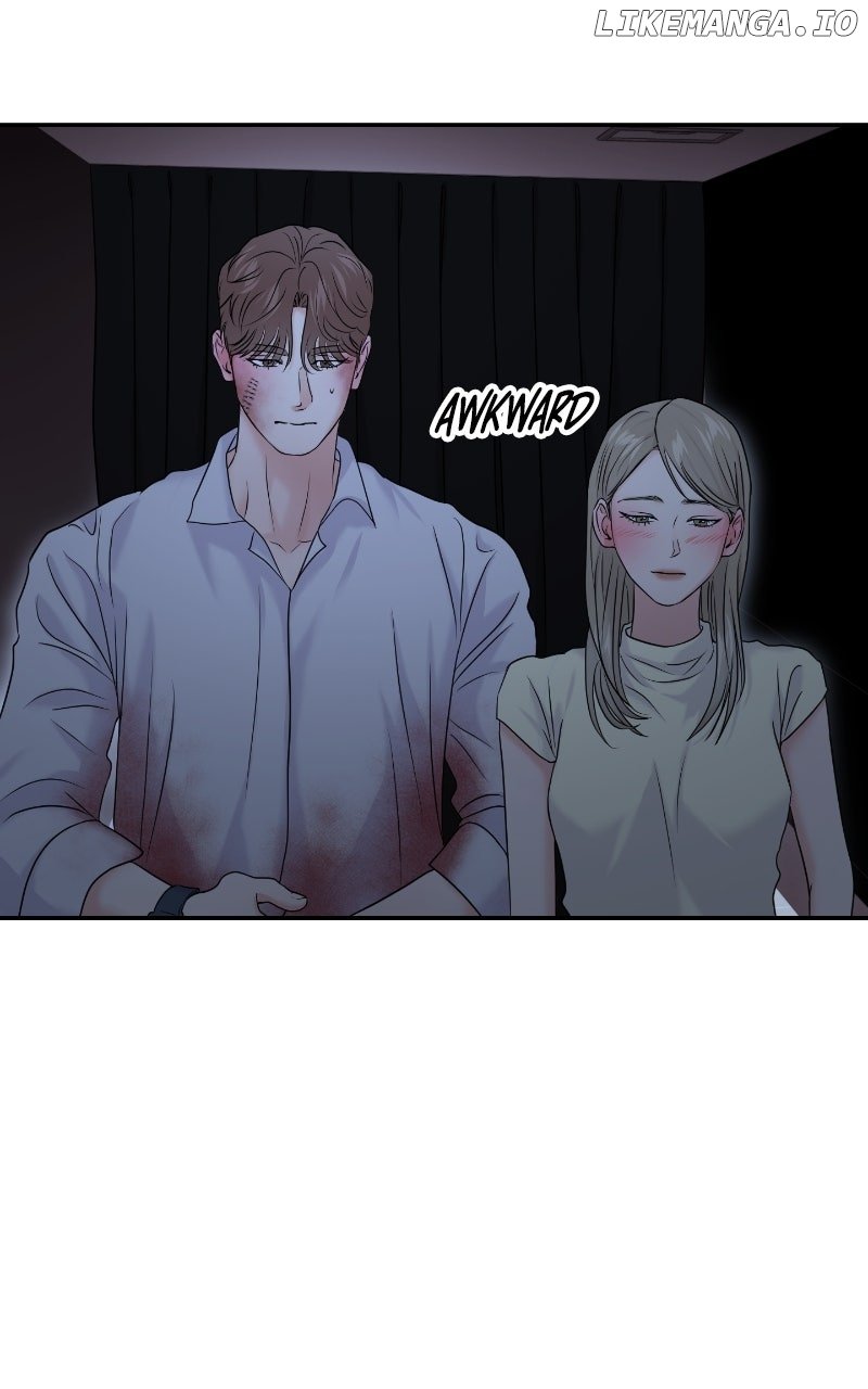 A Campus Romance, I Guess Chapter 84 - Page 105