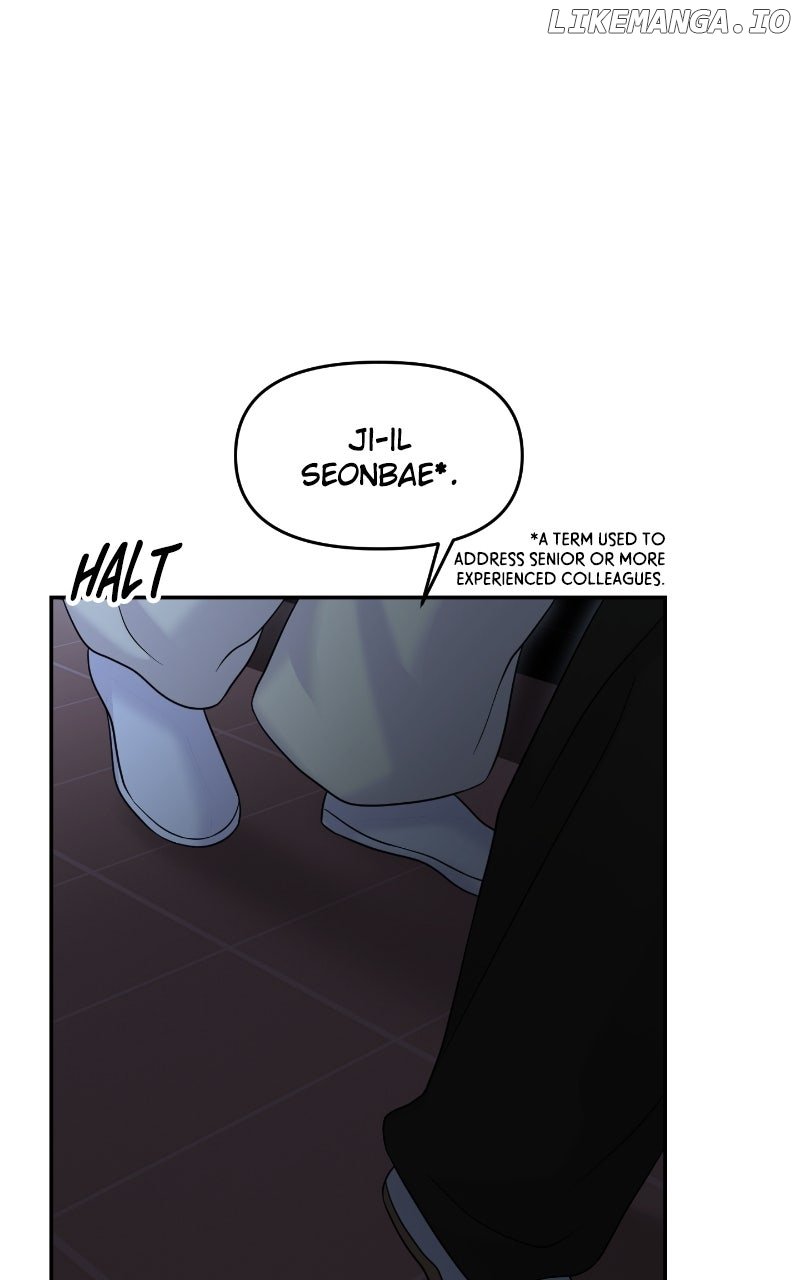 A Campus Romance, I Guess Chapter 84 - Page 106
