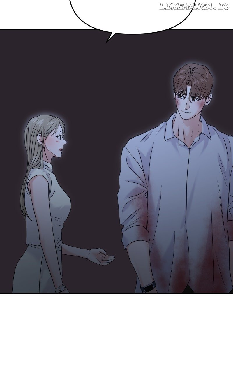 A Campus Romance, I Guess Chapter 84 - Page 108