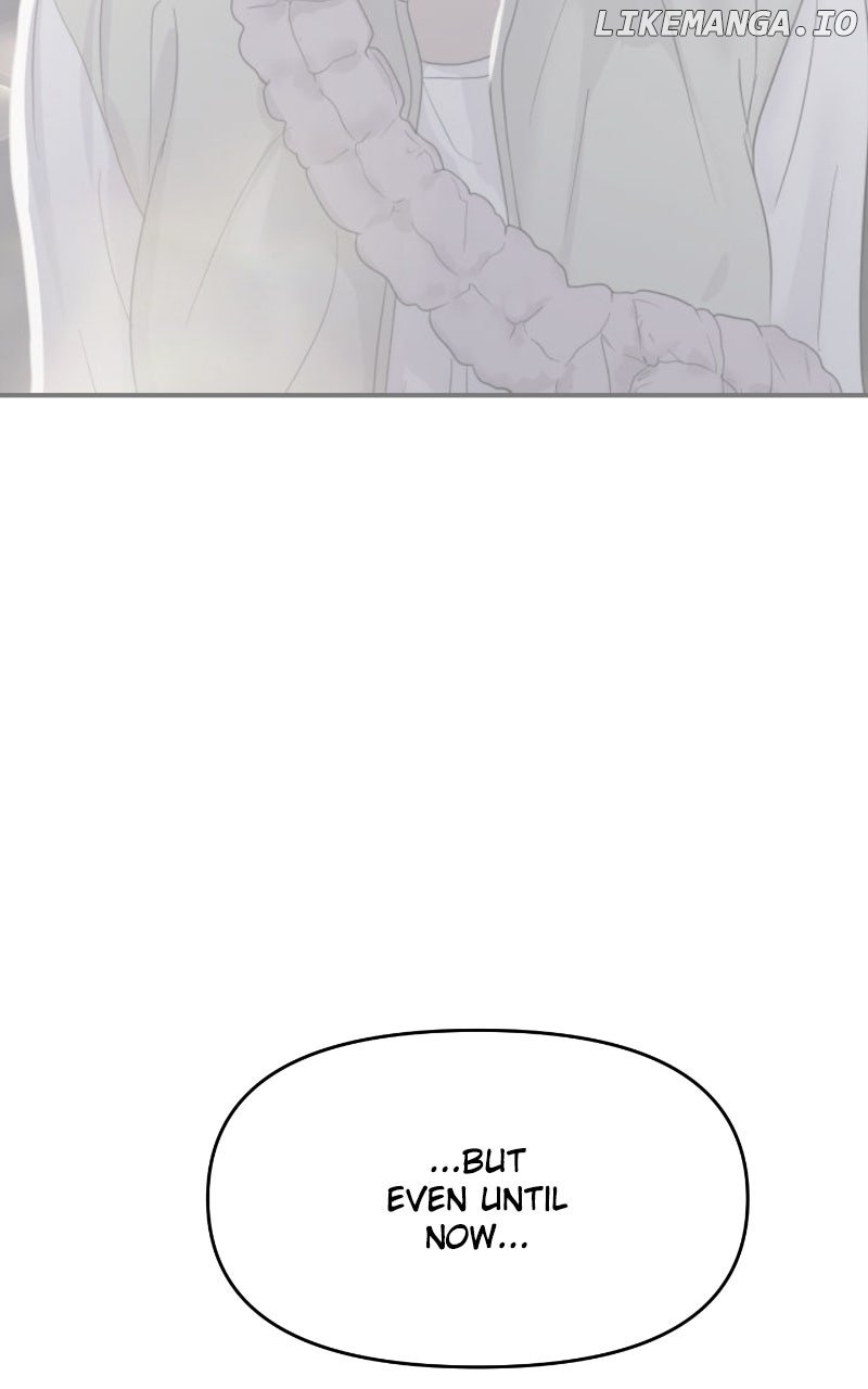A Campus Romance, I Guess Chapter 84 - Page 113