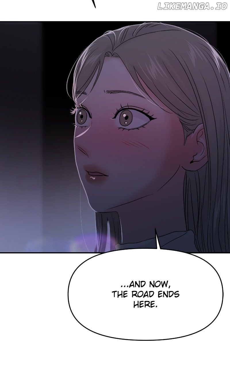 A Campus Romance, I Guess Chapter 84 - Page 119