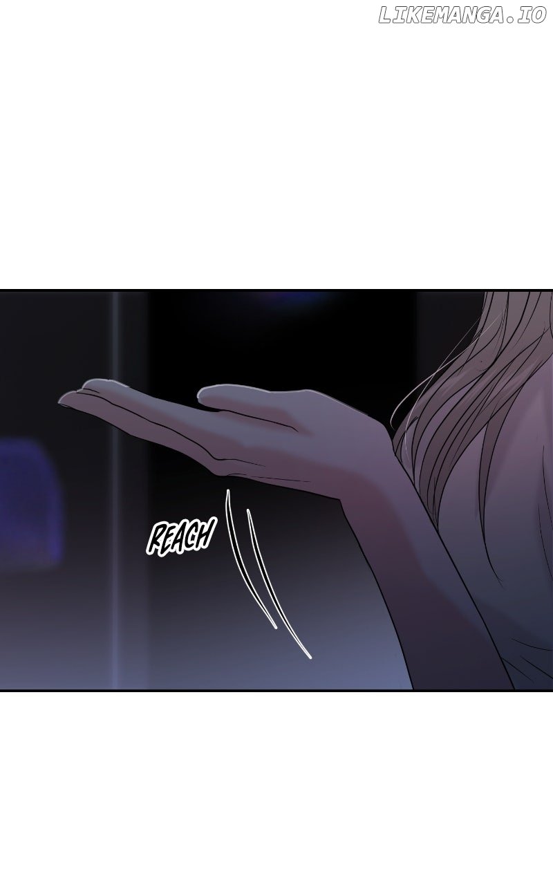A Campus Romance, I Guess Chapter 84 - Page 120
