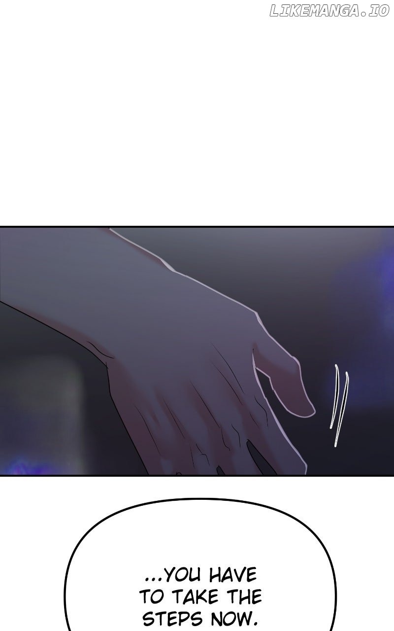 A Campus Romance, I Guess Chapter 84 - Page 125