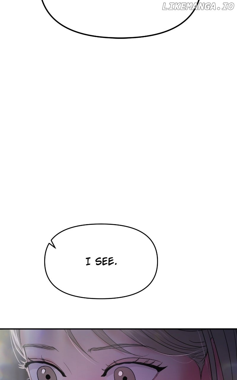 A Campus Romance, I Guess Chapter 84 - Page 126