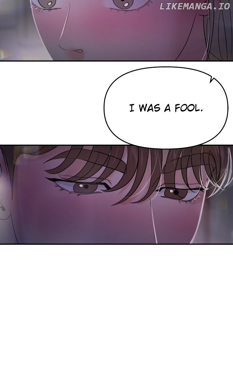 A Campus Romance, I Guess Chapter 84 - Page 127