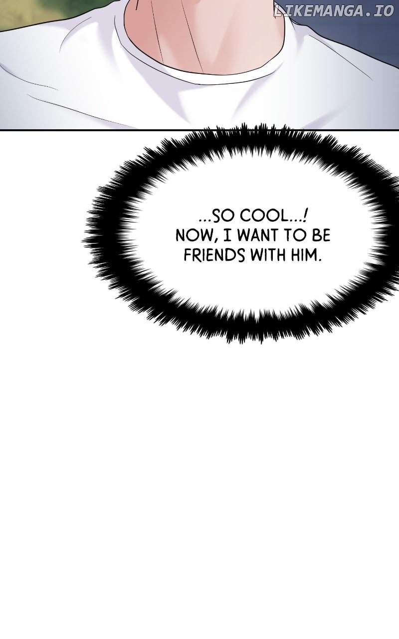 A Campus Romance, I Guess Chapter 84 - Page 14