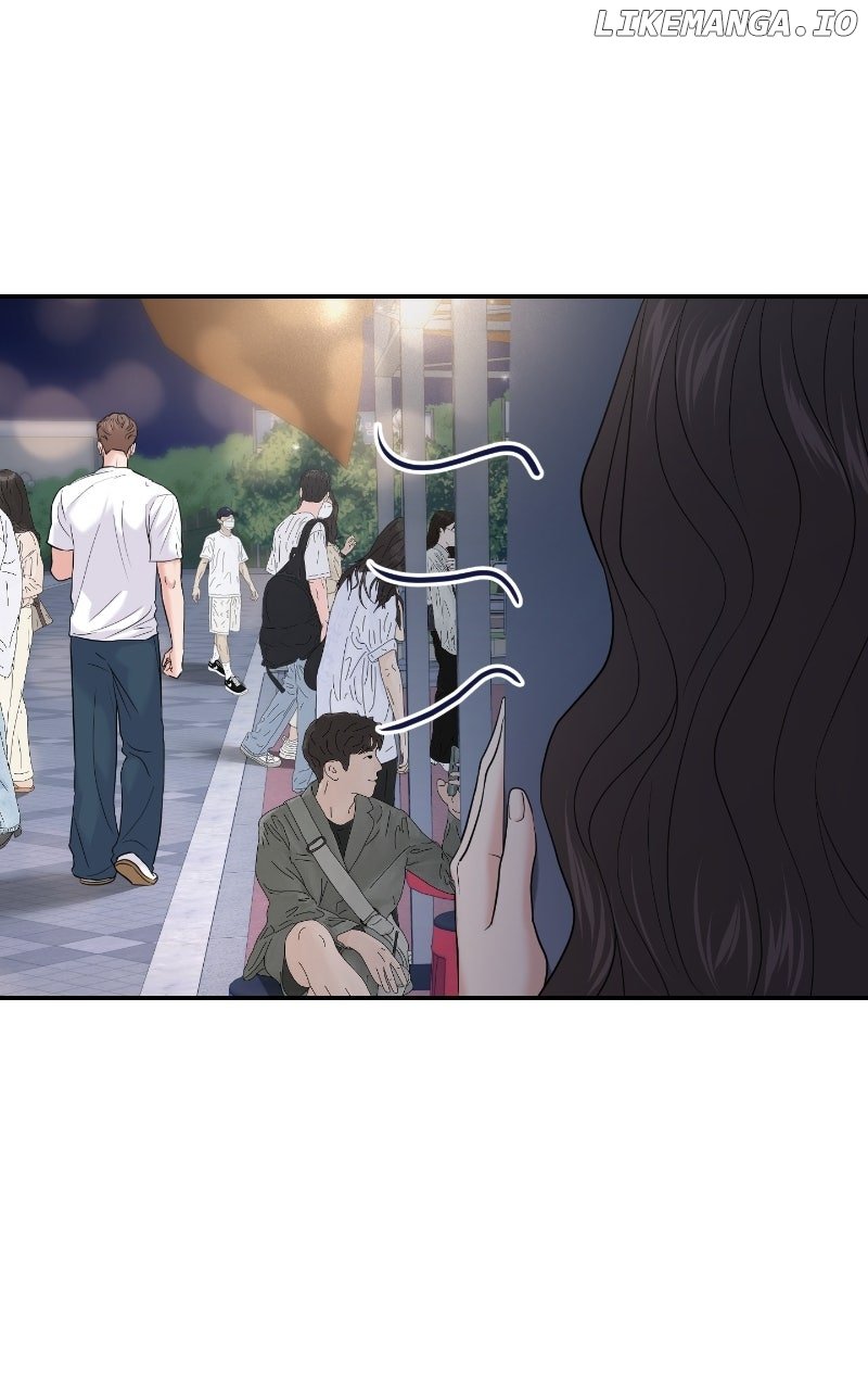 A Campus Romance, I Guess Chapter 84 - Page 15
