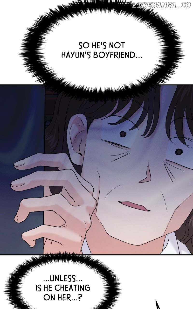 A Campus Romance, I Guess Chapter 84 - Page 18