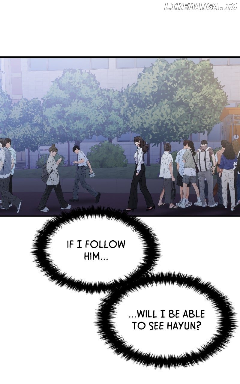A Campus Romance, I Guess Chapter 84 - Page 20
